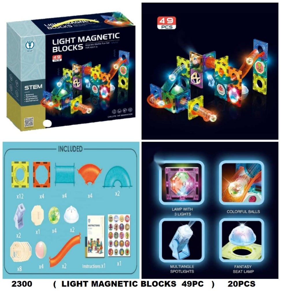 49 PCS LIGHT MAGNETIC BLOCKS
