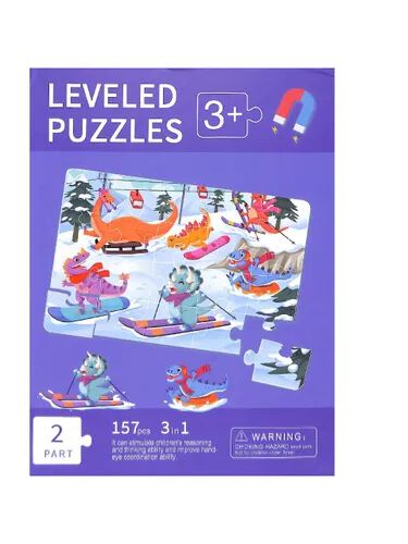 BIG MAGNETIC PUZZLE