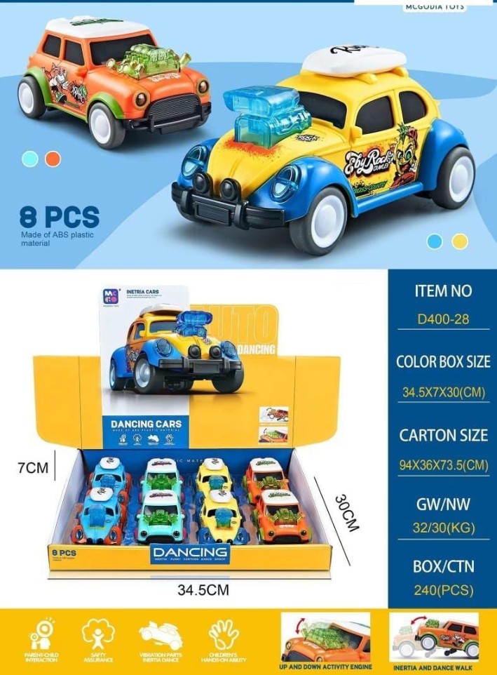 DANCING CARS BOX