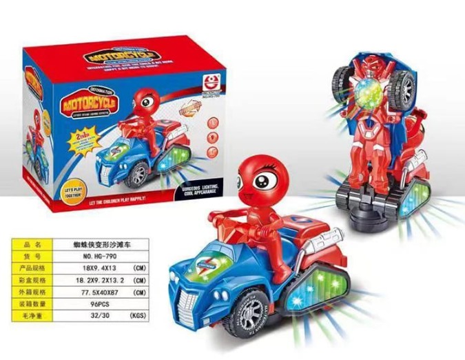 DEFORMATION MOTORCYCLE TOY