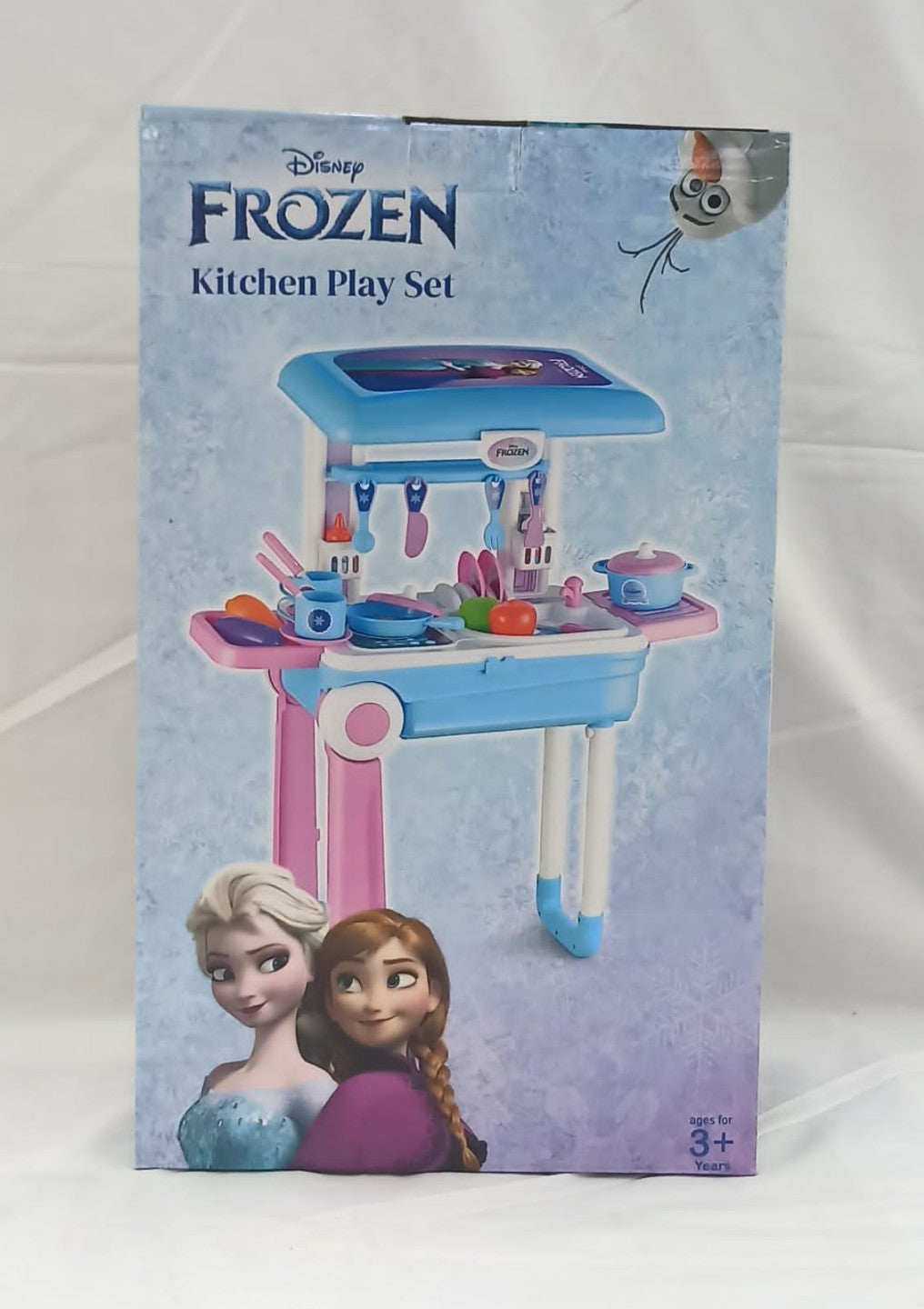 FROZEN KITCHEN TROLLY
