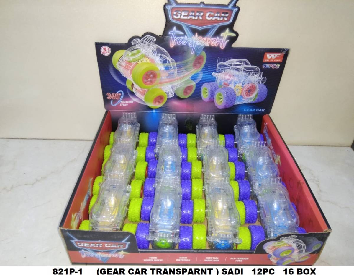 GEAR CAR TRANSPARENT