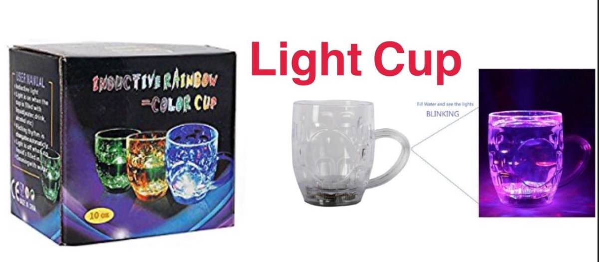 LIGHT CUP