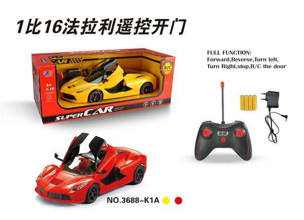 K-1 Speedster Super Car