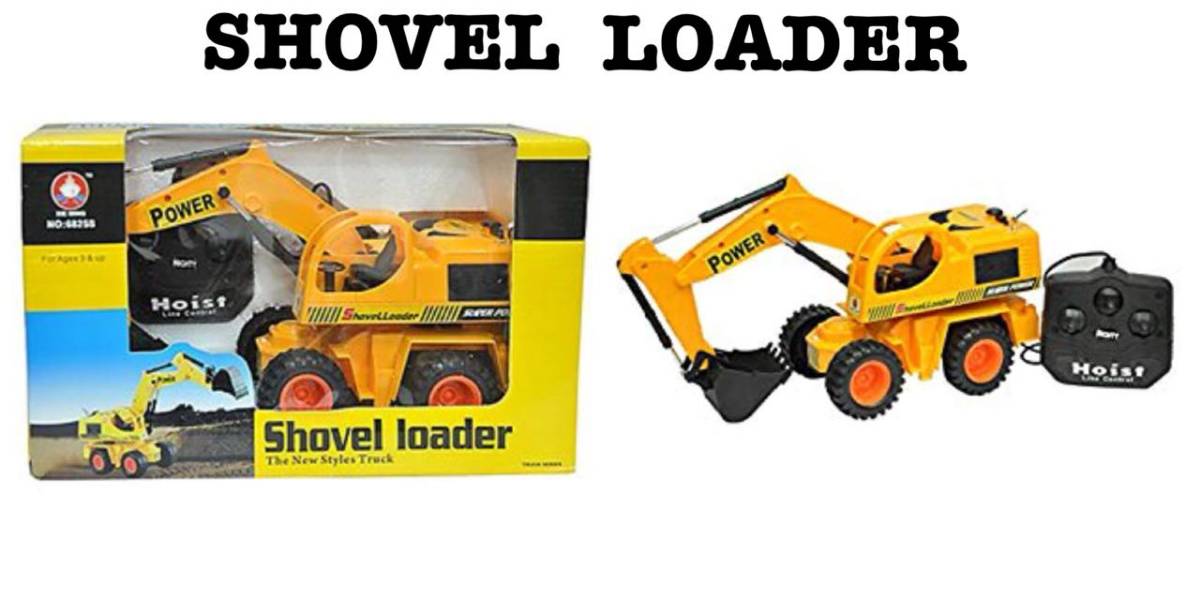Shovel Loader JCB Truck