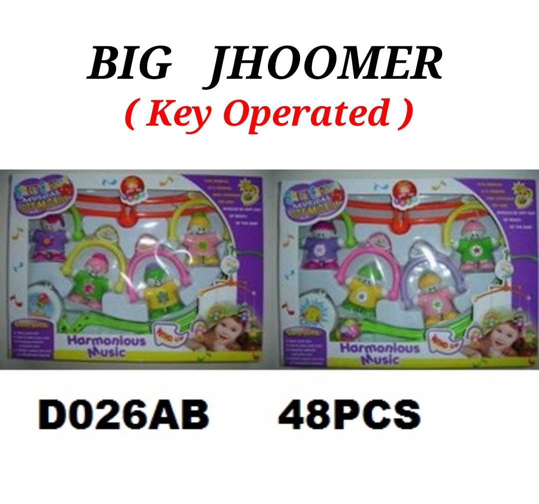 Big Jhoomer Key