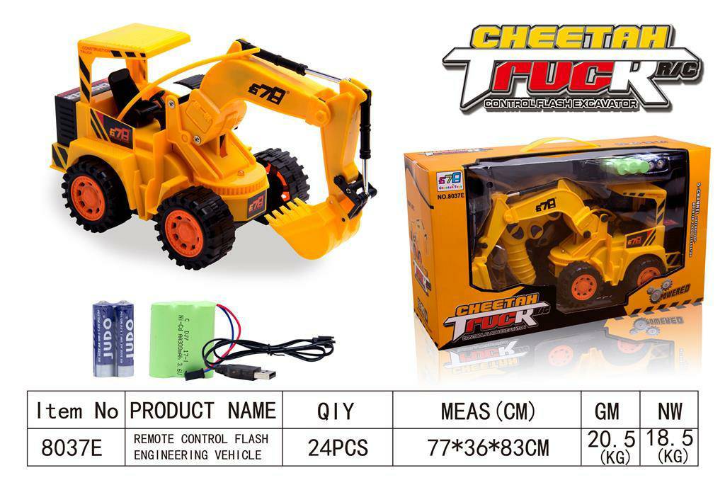 JCB Cheetah Loader