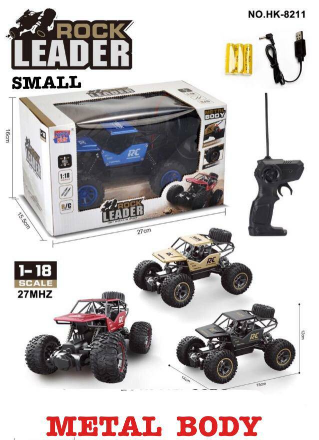 Small Rock Leader Excavator