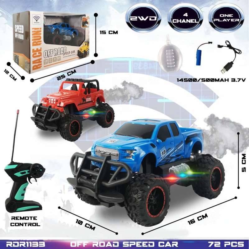 Smoke Racer Toy Car