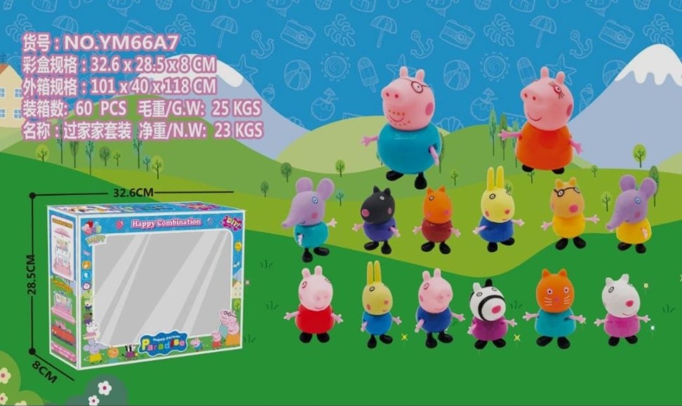 Peppa 14 Pcs Family