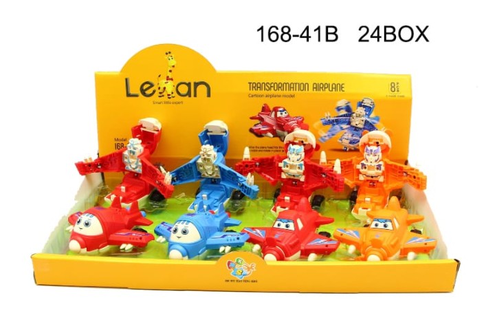 Transformation Airplane Toy Box