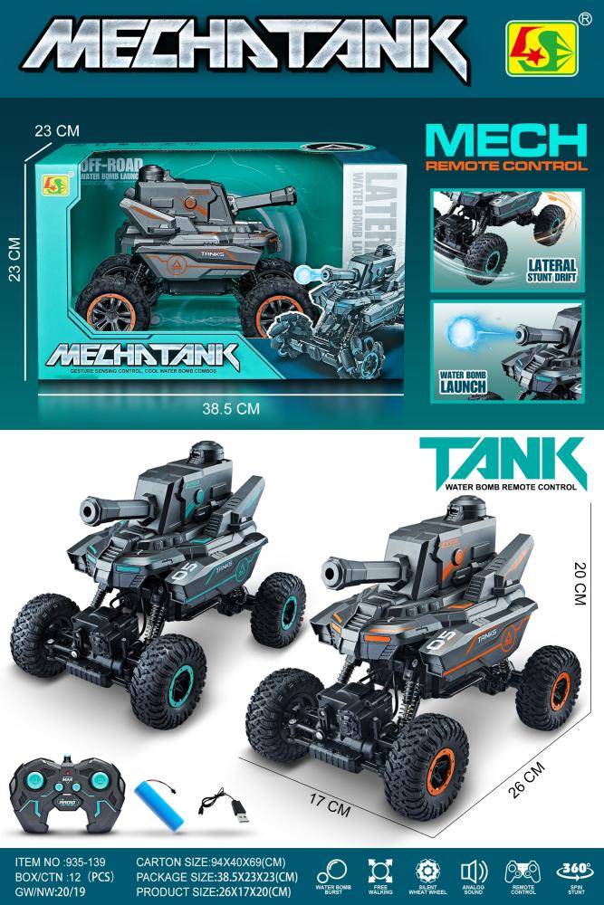 Mecha Battle Tank