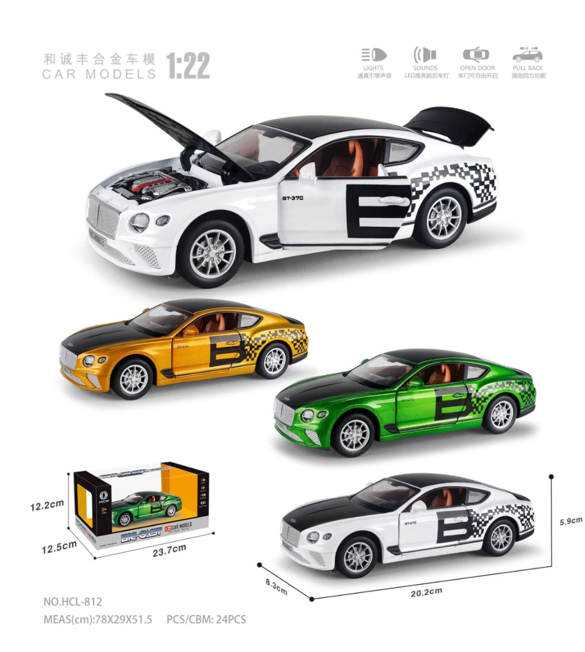 Metal Bentley GT-370
