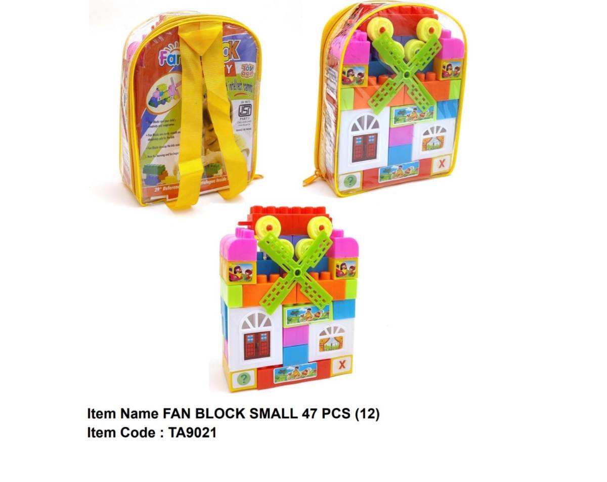 Fan Block Small Building Set – 47 Pcs | Colorful Toy with Spinning Fan Feature (TA9021)"
