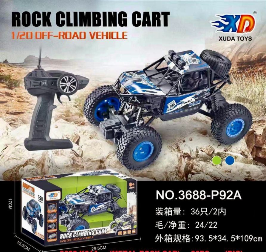 Smoke Climber Cart