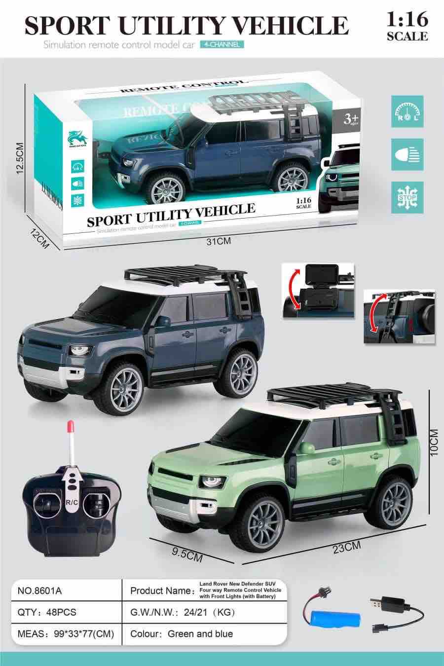 Sports Utility Adventure Vehicle