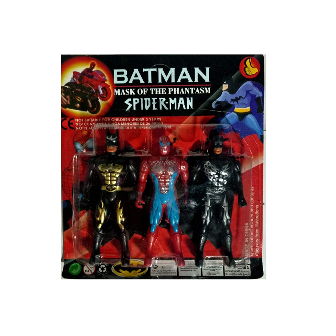 Batman Action Card