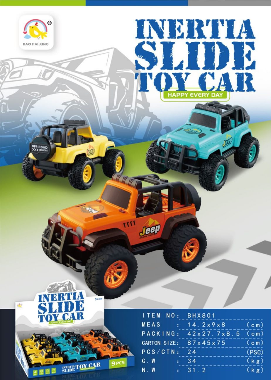 Inertia Slide Toy Car Box