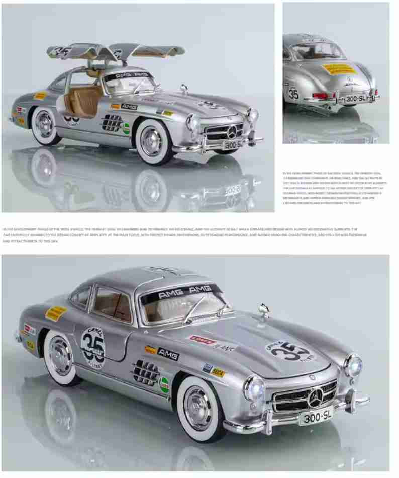Metal 300-SL Mercedes