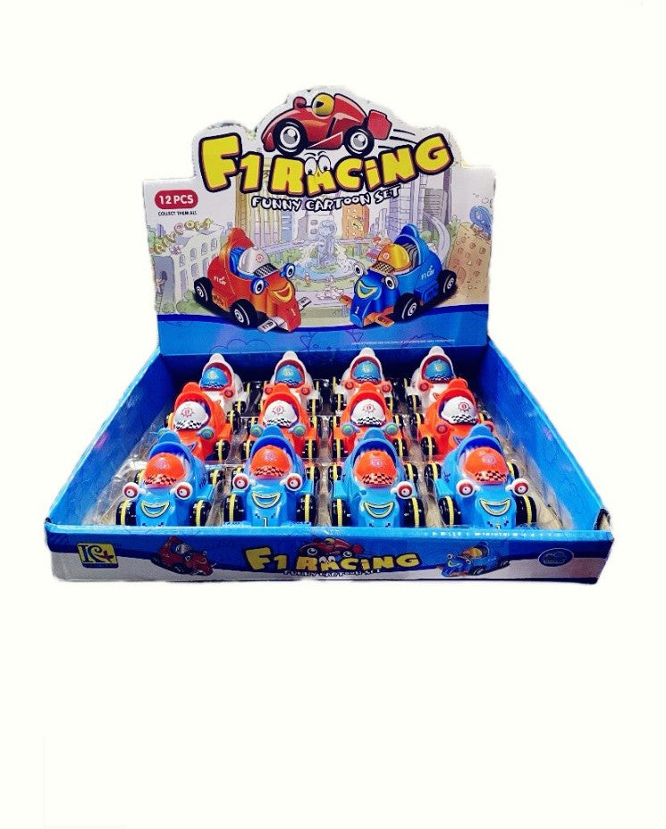 F-1 Racing Storage Box