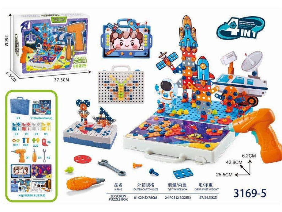 3D Screw Puzzle Box – Build, Play & Explore!