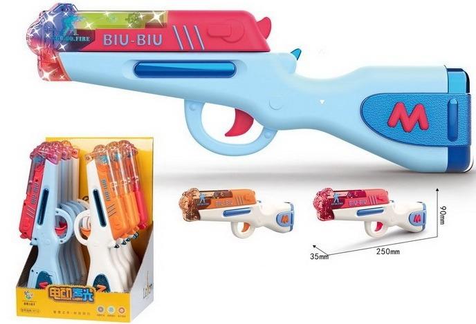 BIU-BIU Electric Light & Sound Toy Gun – Colorful Interactive Play Blaster