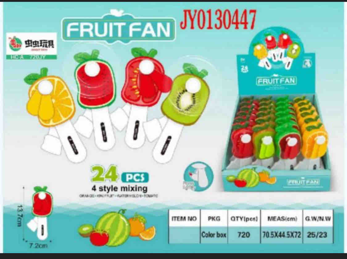 Fruit Fan