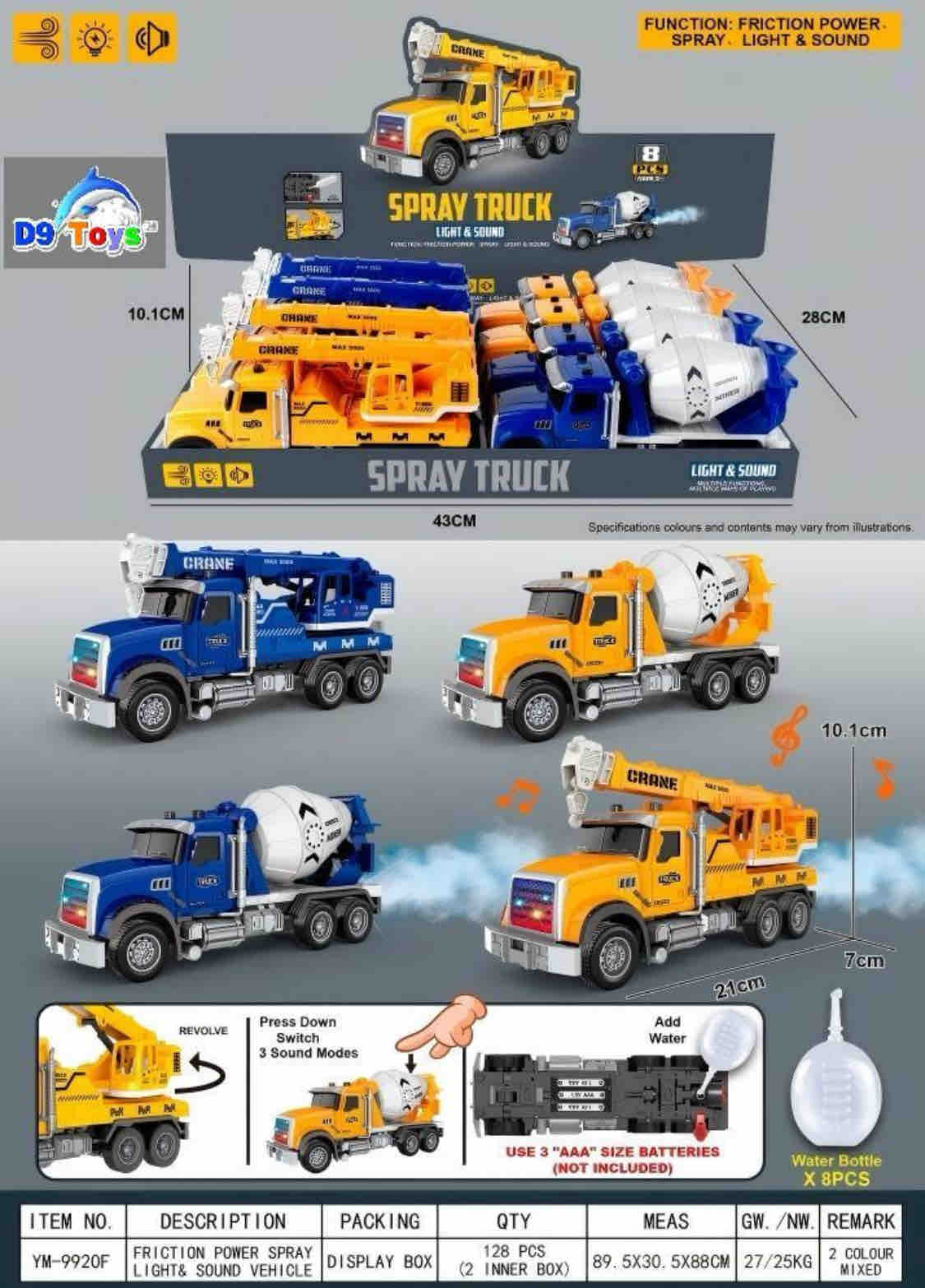 Friction Power Spray Truck – Realistic Light, Sound & Water Mist Action!
