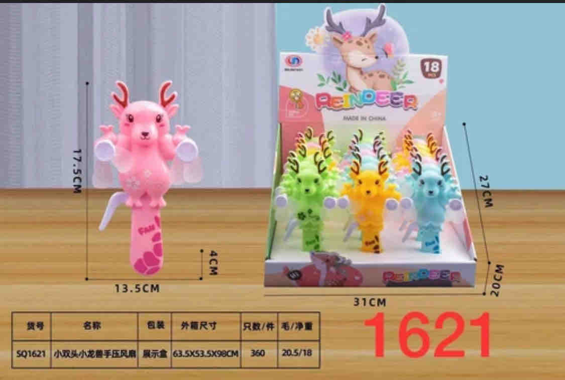 PENDEER Mini Double-Headed Dragon Hand-Press Fan – 17.5cm Portable Cooling Fan