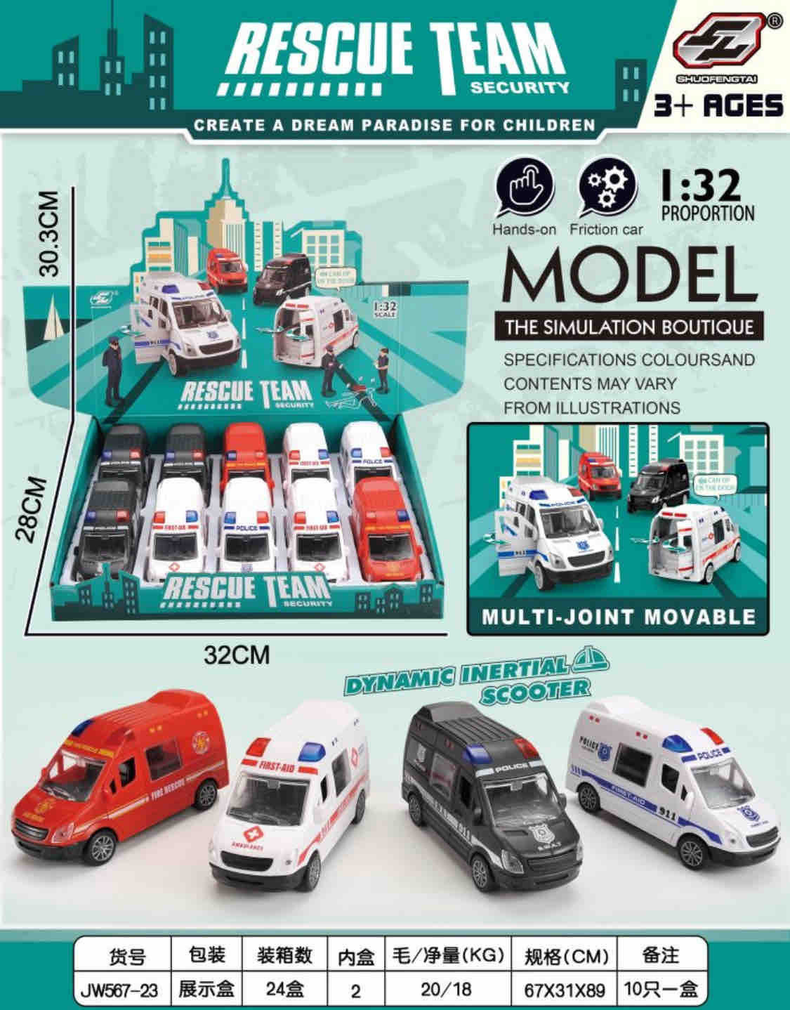 Rescue Team Elite: Dynamic Inertial Emergency Vehicle Set (10 PCS)