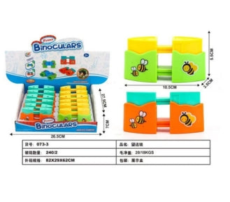 Funny Binoculars Toy Box