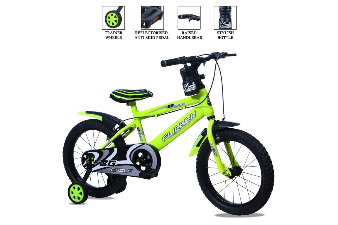 Super Zeb Kids Bicycle – Stylish & Durable with Trainer Wheels (2-4 years Old)