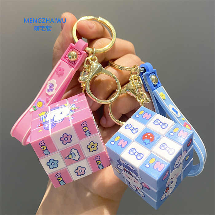 Mini Rubik's Cube Keychain Puzzle – Best toy shop online to buy toys online, including cheap toys online and best educational toys. Order toys online at Super Zeb Toys.