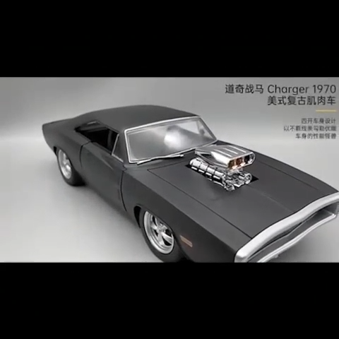 MOKA Remote Control Muscle Car – Power, Speed & Style!