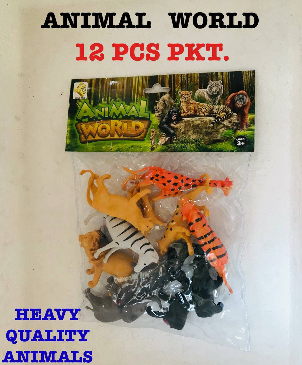 12 WILD ANIMAL SET