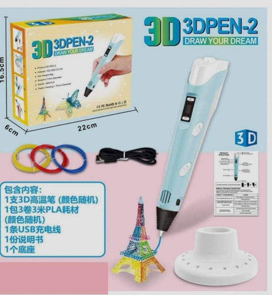 3D PEN