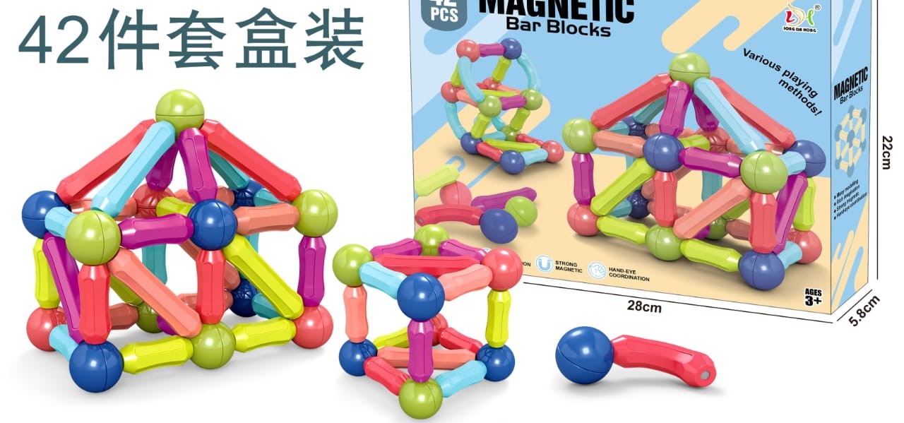 42 PCS MAGNETIC BAR BLOCKS