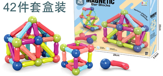 42 PCS MAGNETIC BAR BLOCKS