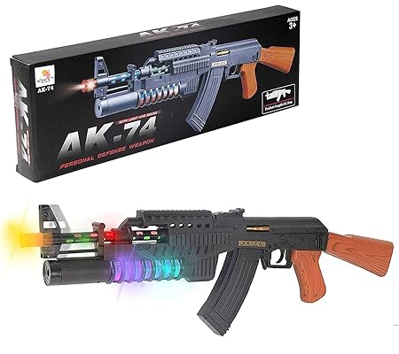 AK 47 MOUSER