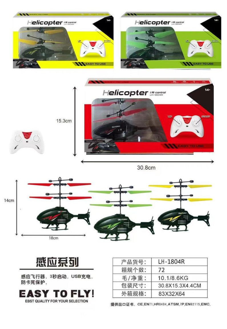 BLACK EXCEED HELICOPTER TOY