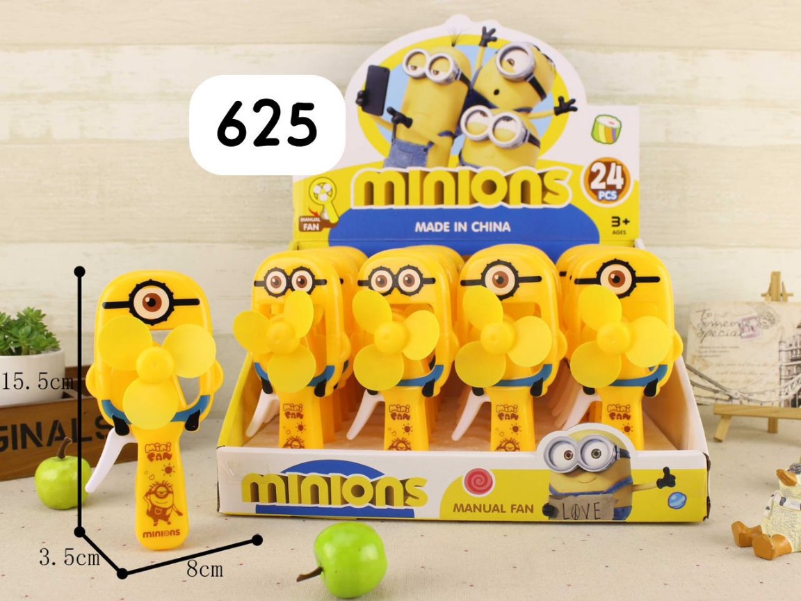 CHINESE MINIONS FAN BOX