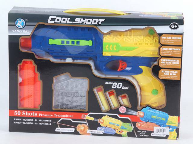 COOL SHOOT GUN