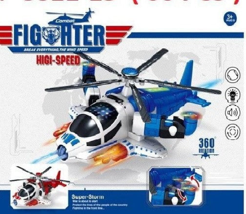 FIGHTER HELICOPTER