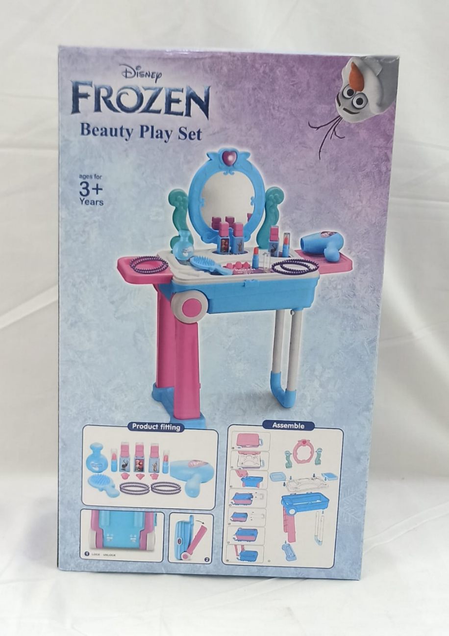 FROZEN BEAUTY TROLLY