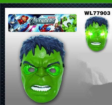 HULK MASK