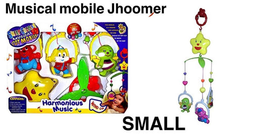 SMALL JHOOMER KEY