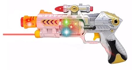 SPACE WEAPON GUN
