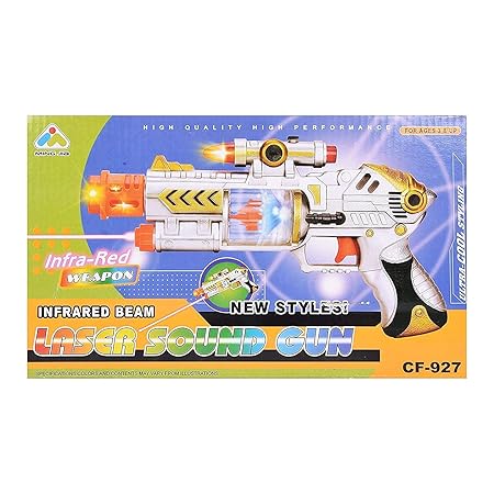 SPACE WEAPON GUN