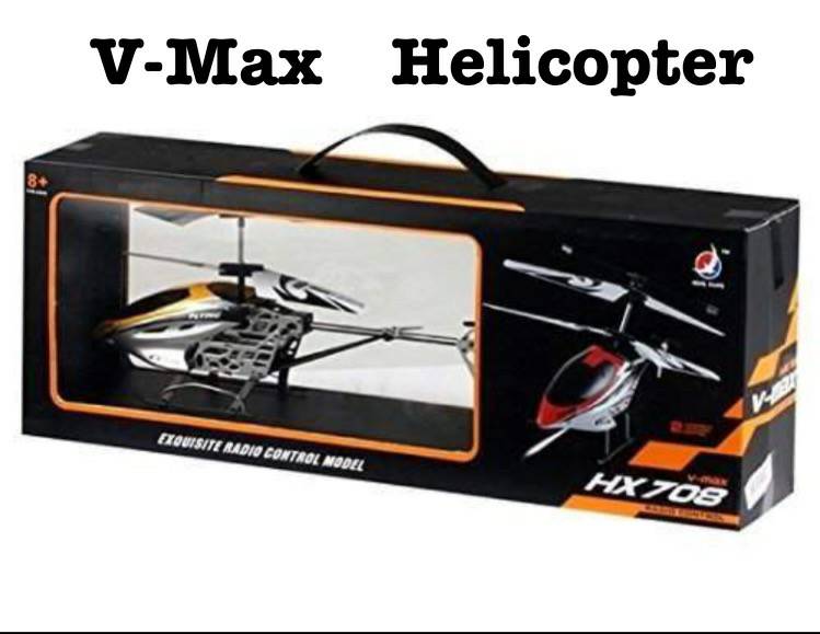 V-MAX 708 HELICOPTER TOY