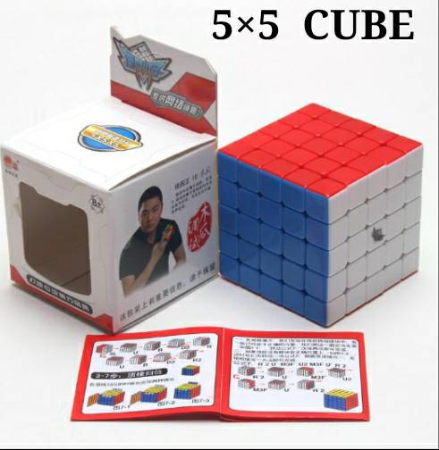 CUBE 5X5